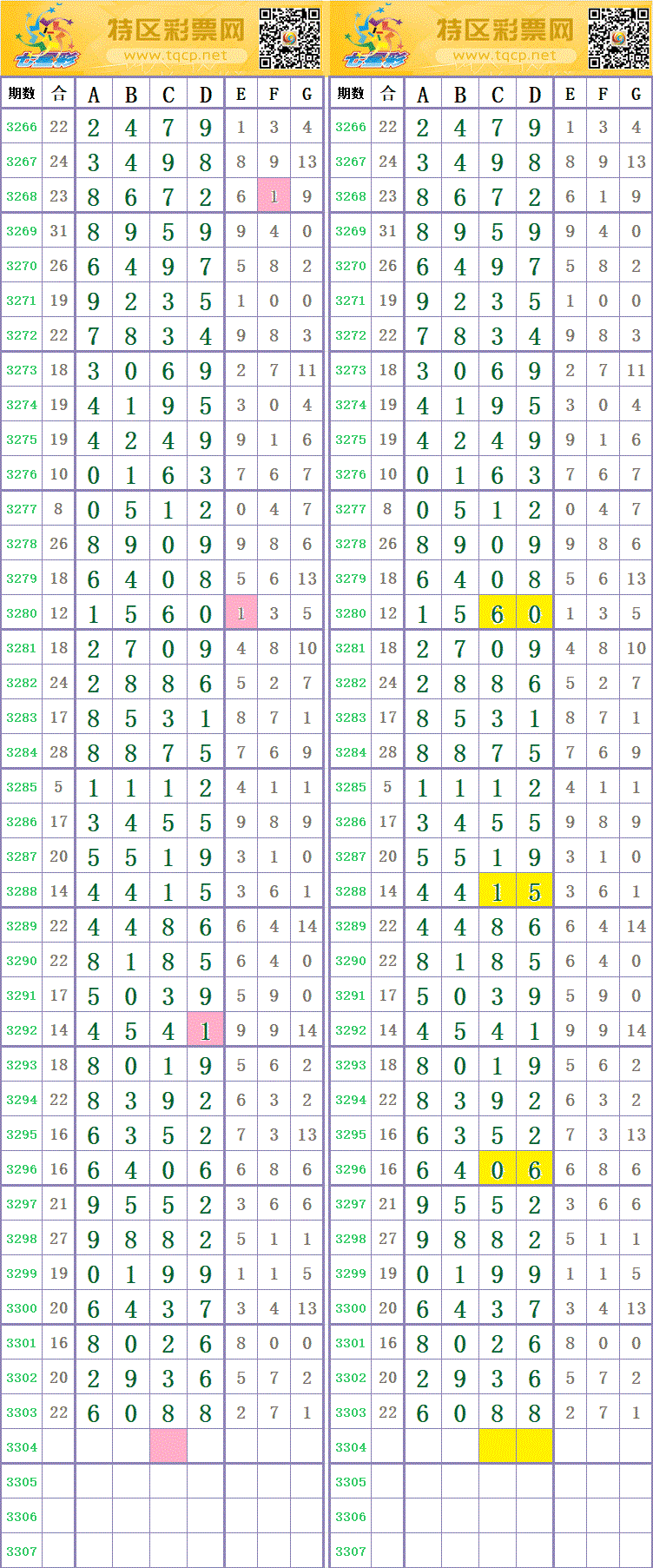 214241zuokkx11k931x431.gif
