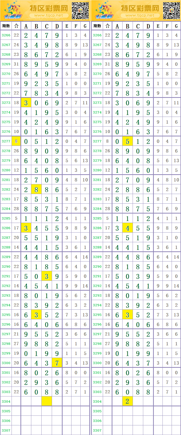 214241zuokkx11k931x431.gif