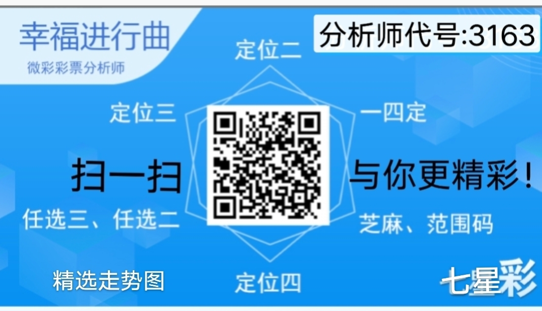 Screenshot_2026_0221_200155.png