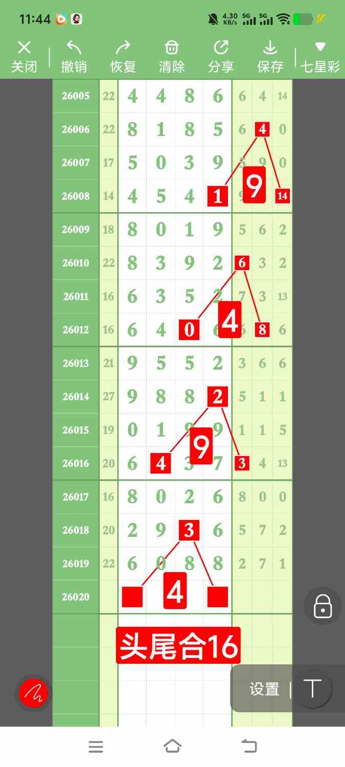 1000128578.jpg