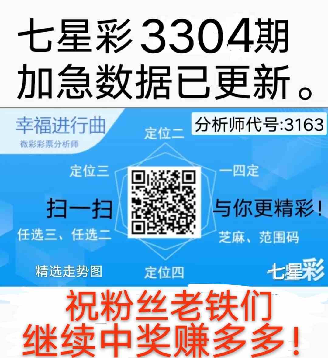 mmexport1771863697692.jpg