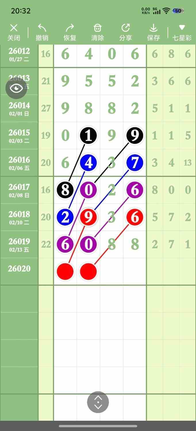 circle_1771911007674.jpg