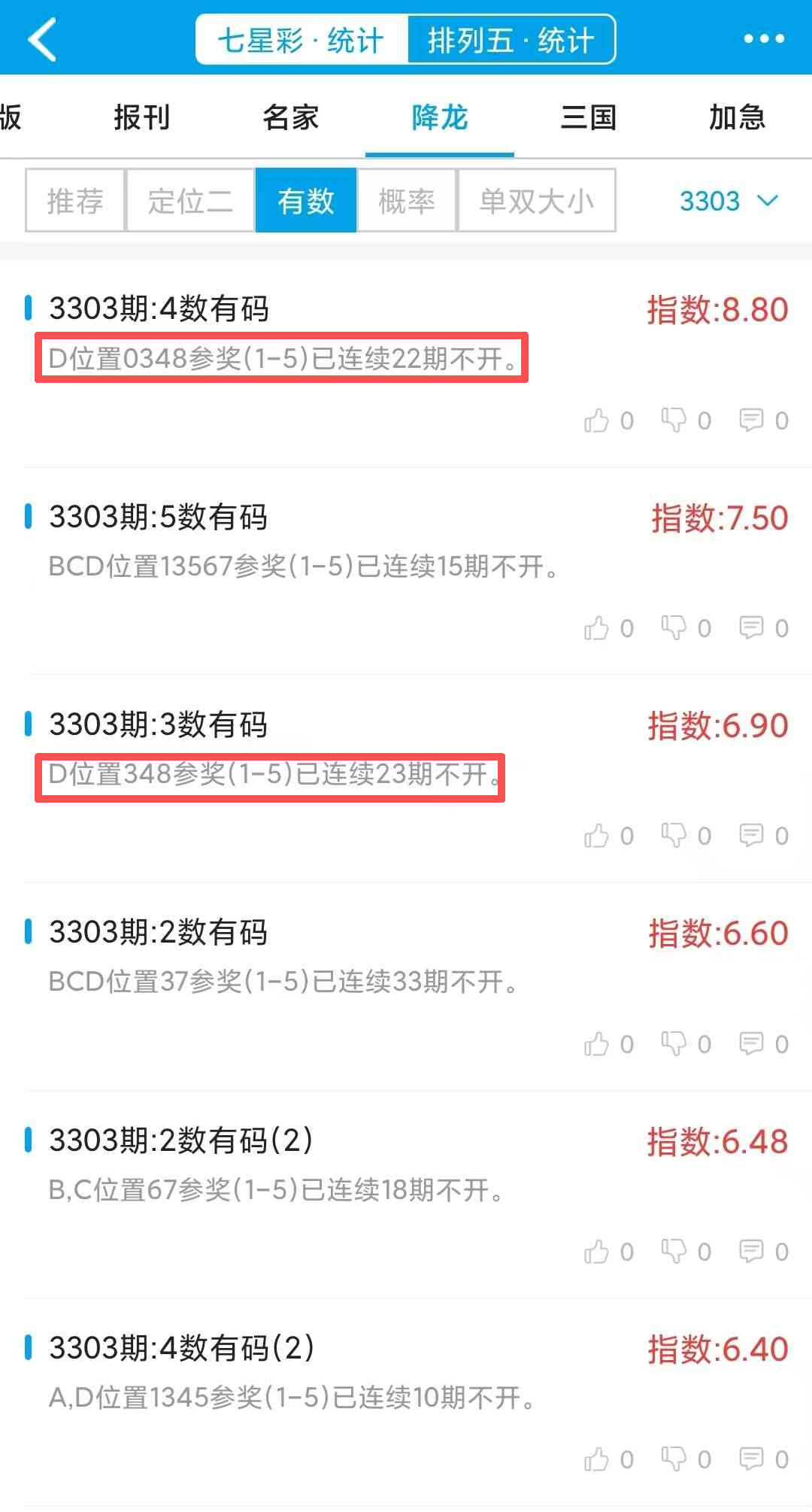 4de4dc37-2947-42e4-a344-e22fee995dd7.png
