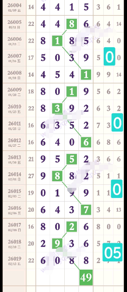 ScreenShot_2026-02-24_173310_951.png