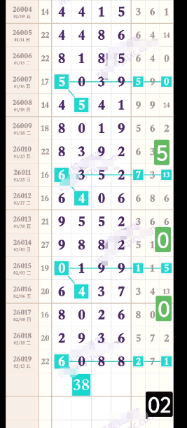 ScreenShot_2026-02-24_173330_419.png