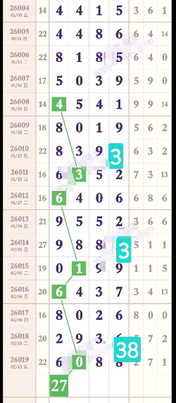 ScreenShot_2026-02-24_173351_051.png