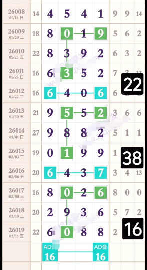 ScreenShot_2026-02-24_173421_635.png