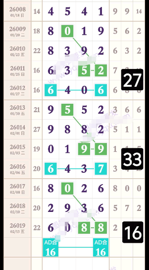 ScreenShot_2026-02-24_173438_768.png