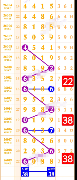 ScreenShot_2026-02-24_173600_586.png