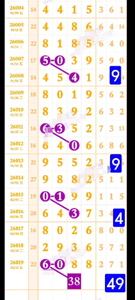 ScreenShot_2026-02-24_173656_168.png