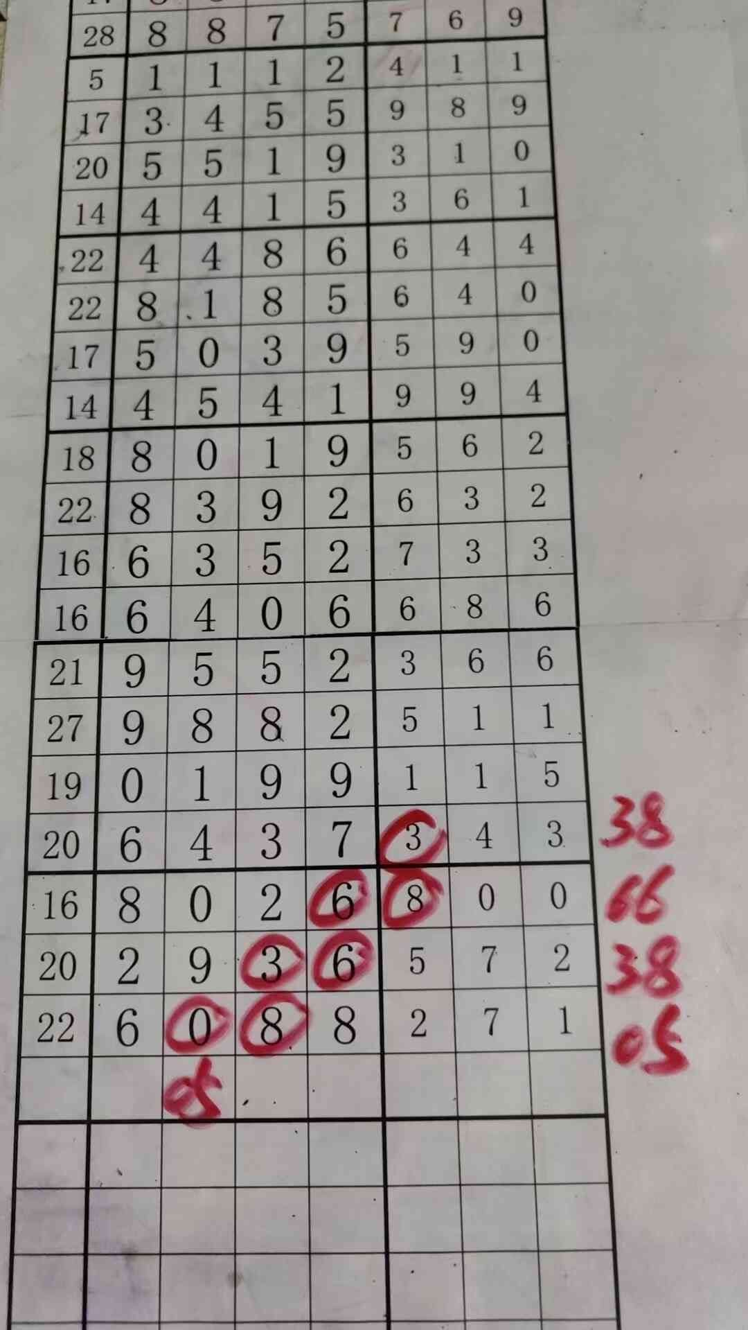 b05 (2).jpg