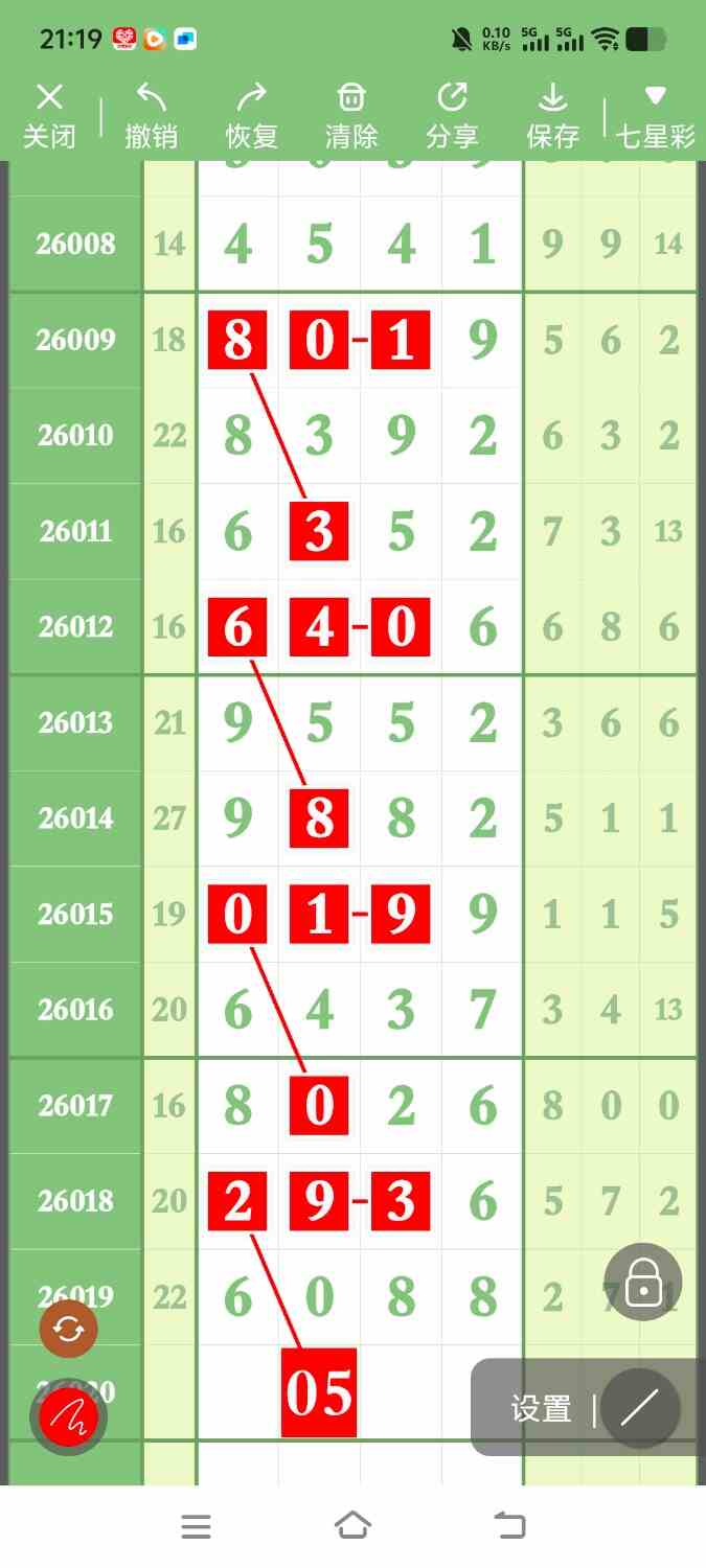 1000128642.jpg