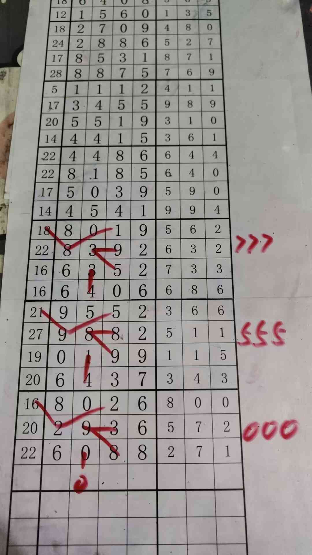 b0.jpg