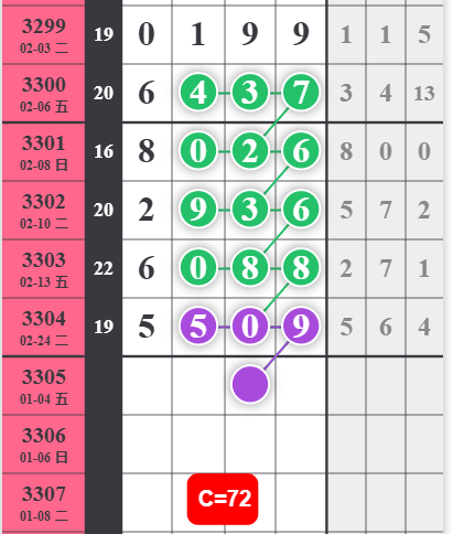 QQ��ͼ20260225153615.png