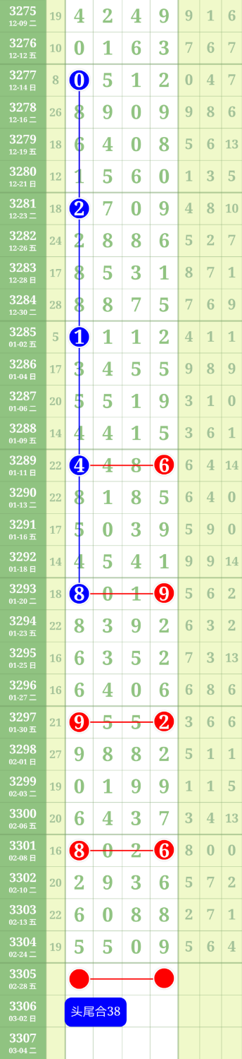 1772024019206.png