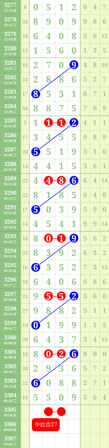 1772024090355.png