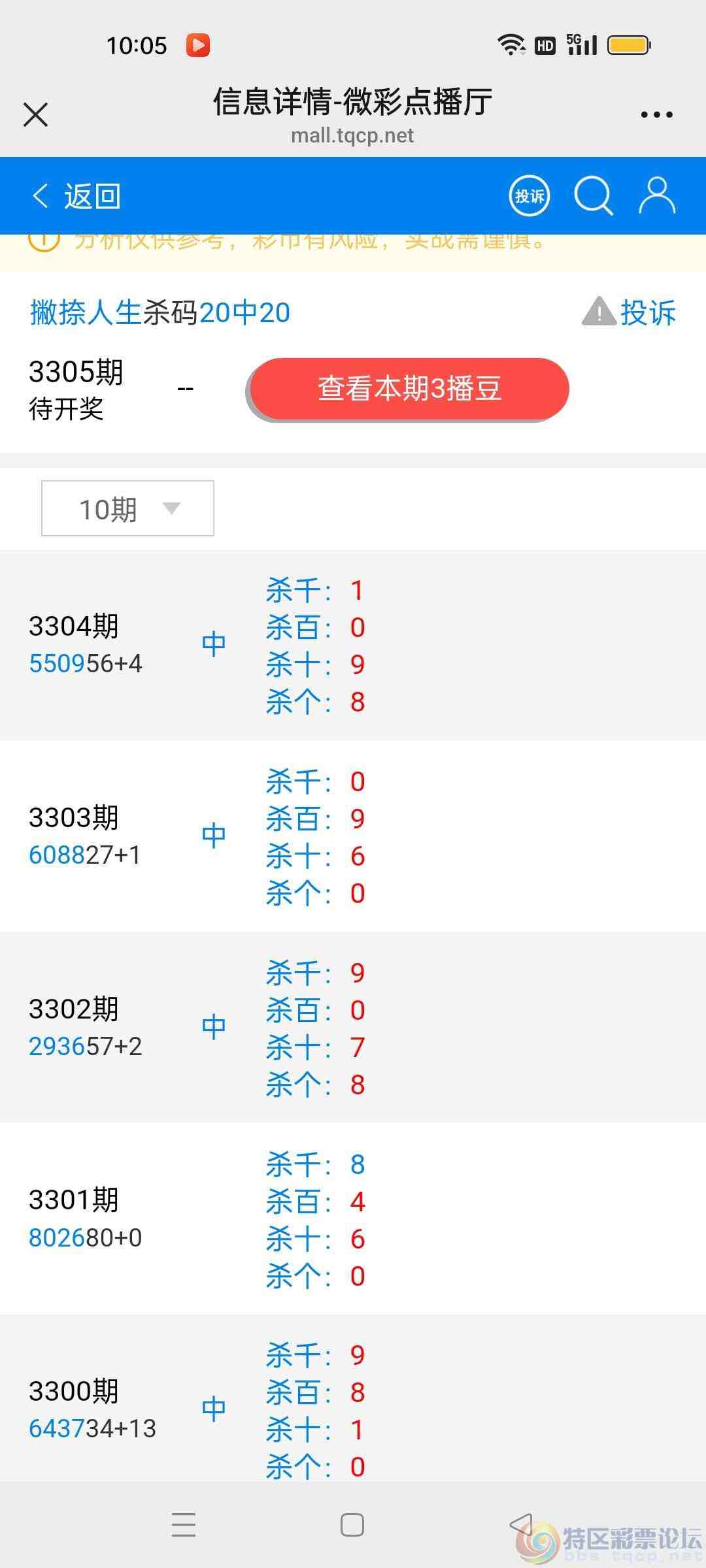 wechat_upload1772064585699f8f49c1fcc