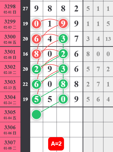 5 (1).png