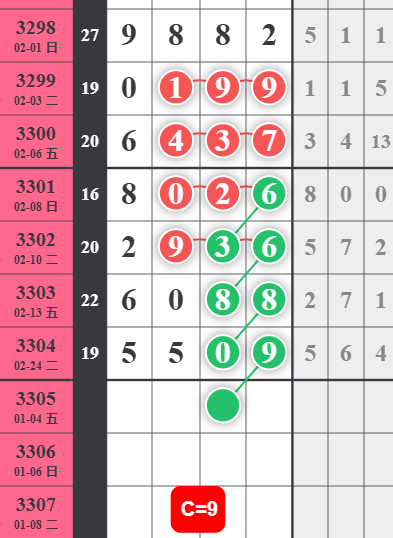 5 (2).png