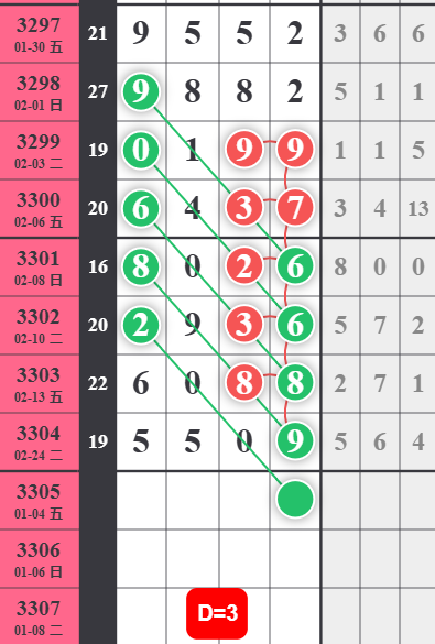 5 (4).png