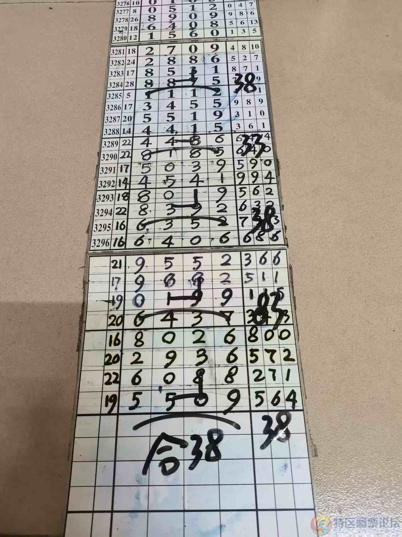 wechat_upload1772081851699fd2bb23f7c