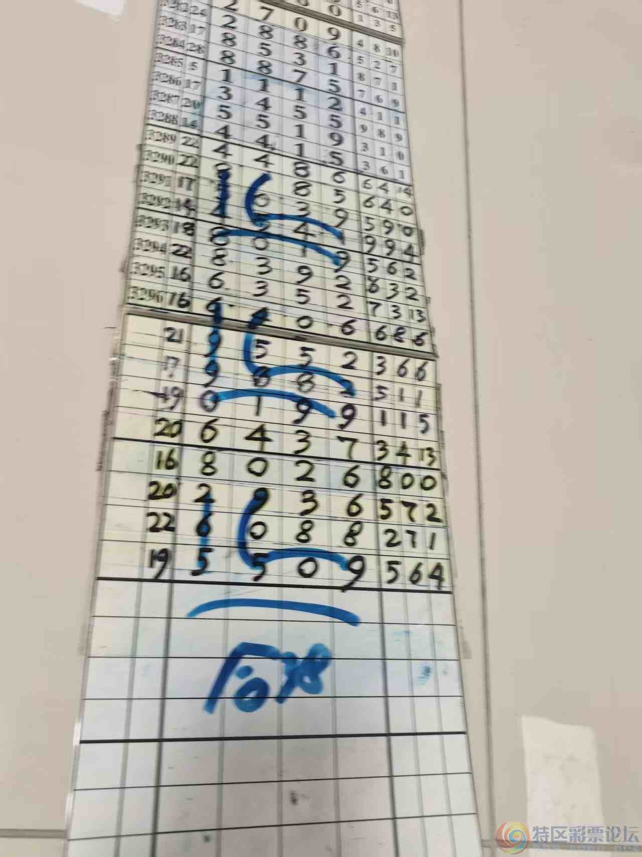 wechat_upload1772081852699fd2bcc826d