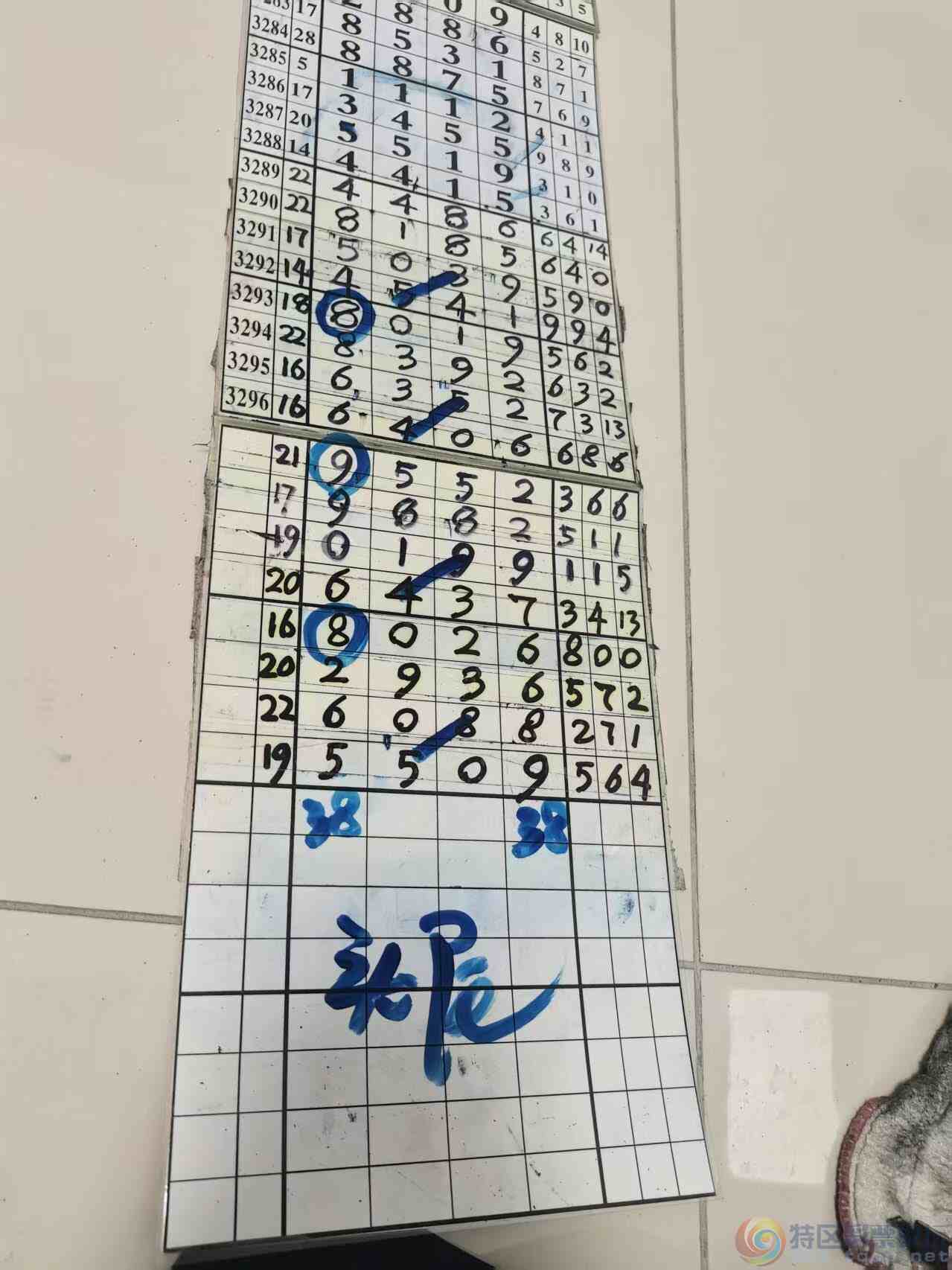 wechat_upload1772081875699fd2d30b24e