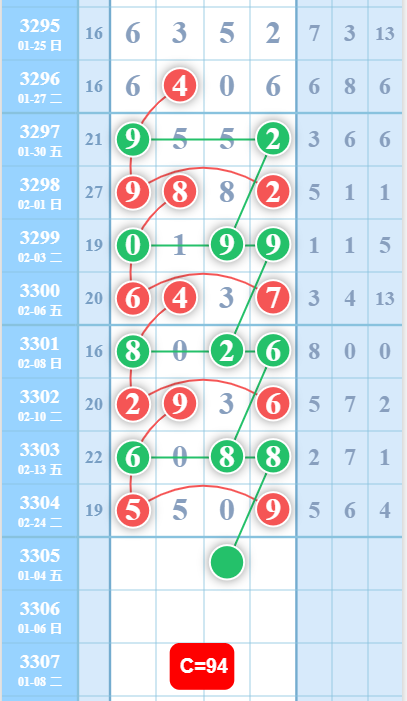 10 (4).png