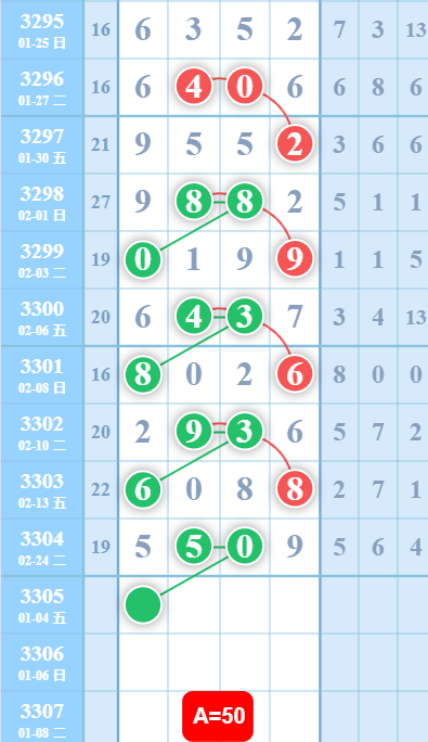 10 (2).png