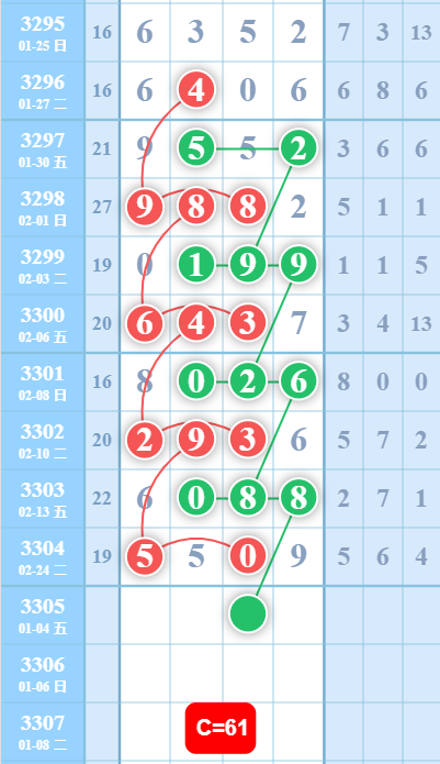10 (3).png