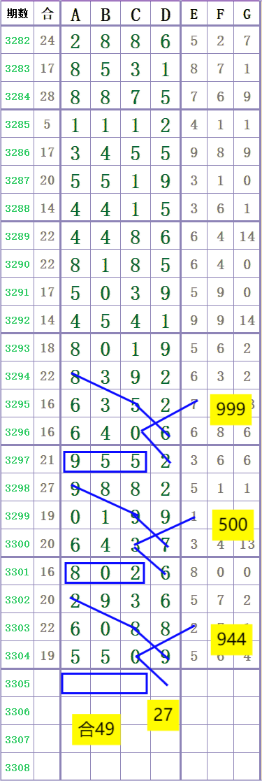 113954cwr7nrqzrwrsivon.png