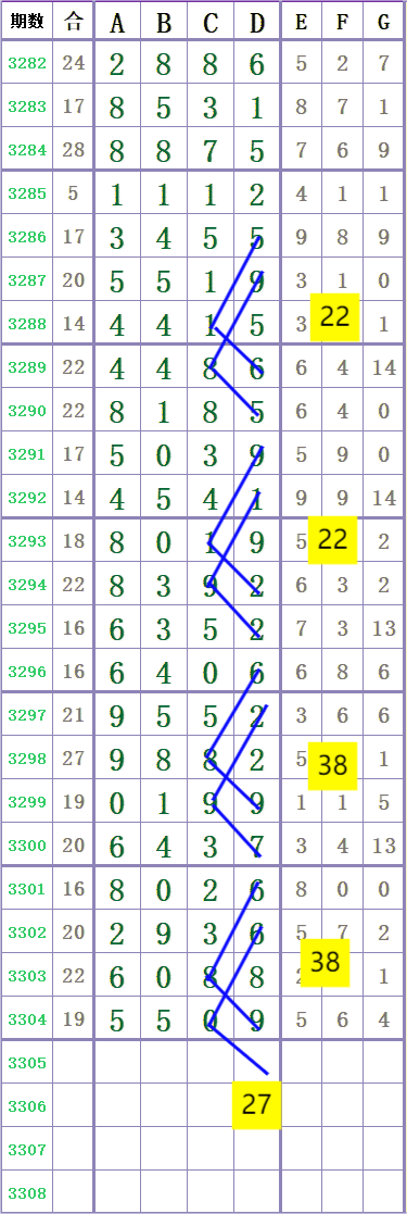 113954kss5s2fsxsb5msur.png