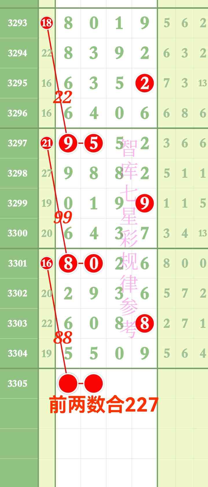 Screenshot_20260227_140633_com.tugui.job.jpg