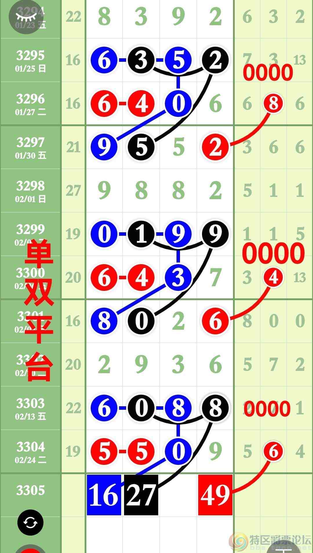 wechat_upload177217389869a13a4acb4a5
