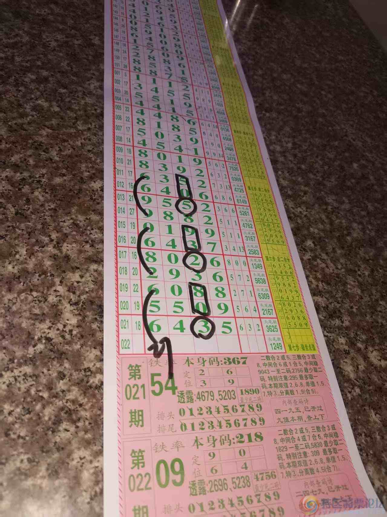 wechat_upload177225796369a282ab162ca