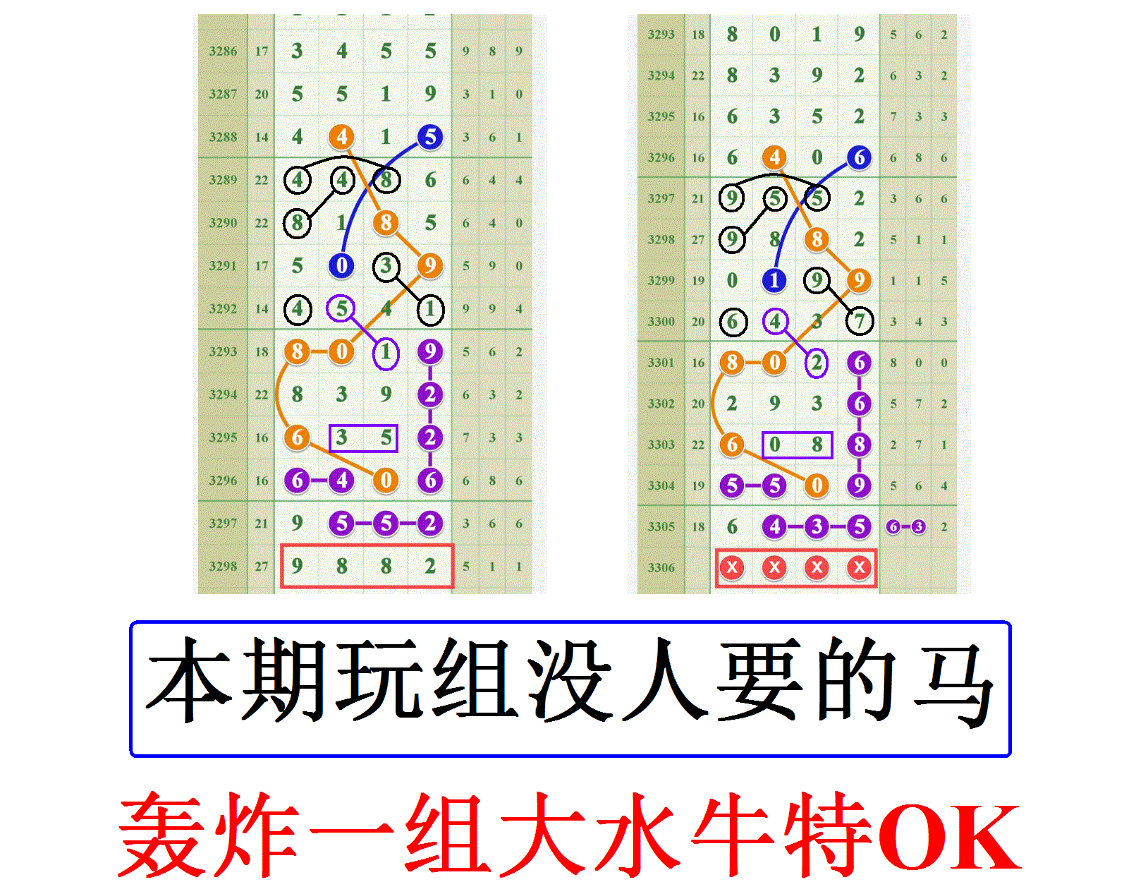 808�հ׳�������Ʒ 2��.GIF