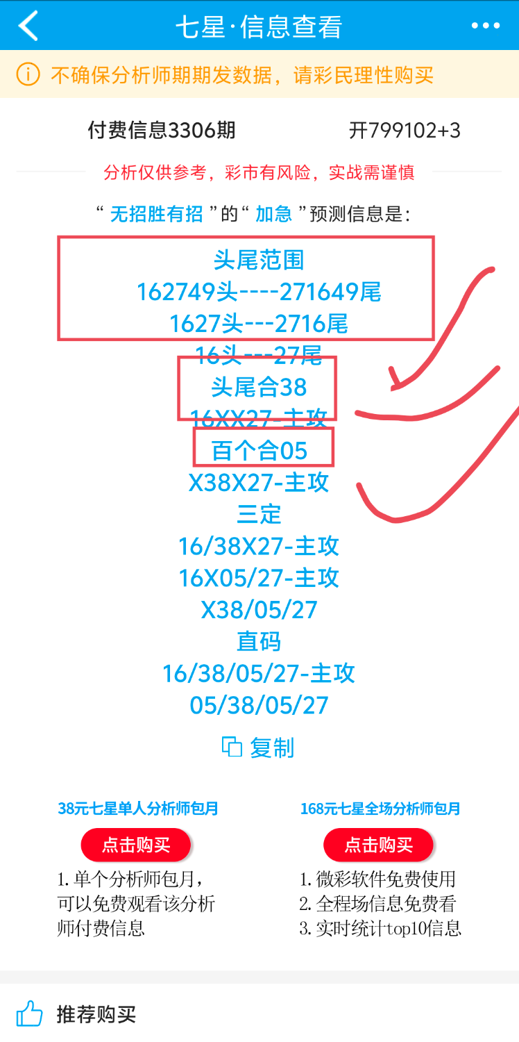 1000129978.png