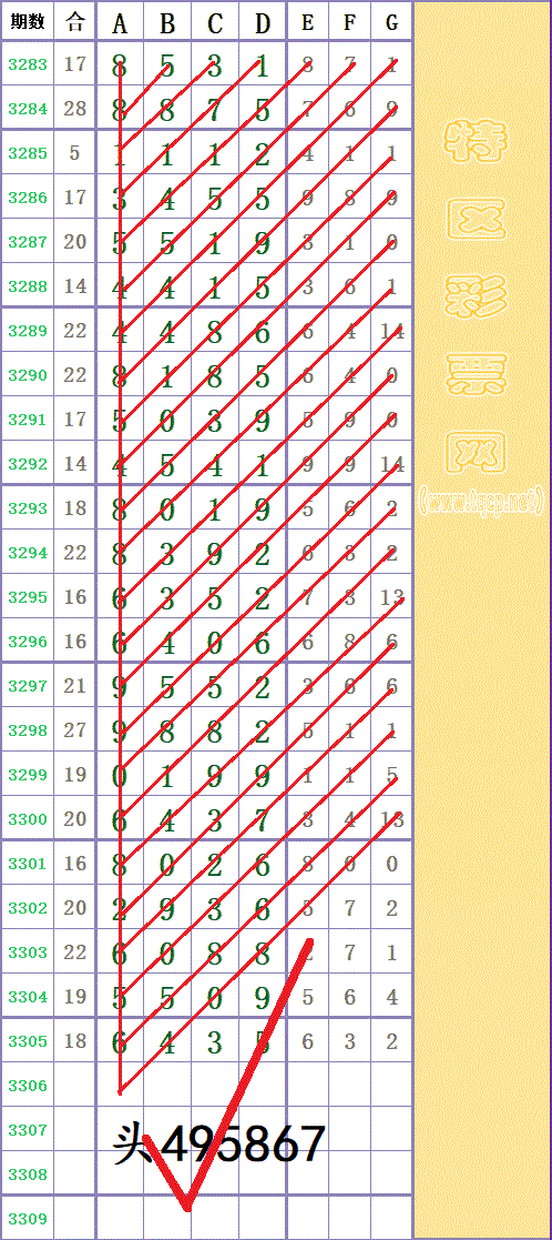 214107blfschw0zf8yhfdf - ���� - ���� (2).gif