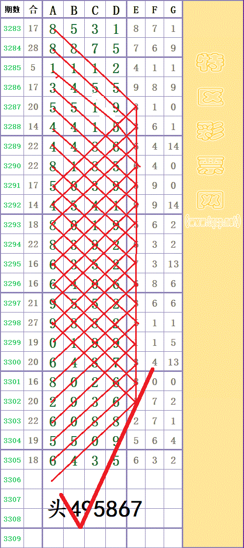 214107blfschw0zf8yhfdf - ���� - ���� (3).gif