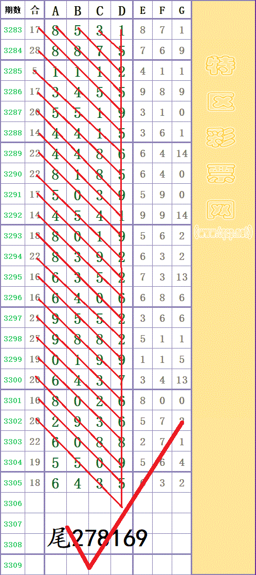 214107blfschw0zf8yhfdf - ���� - ���� (4).gif