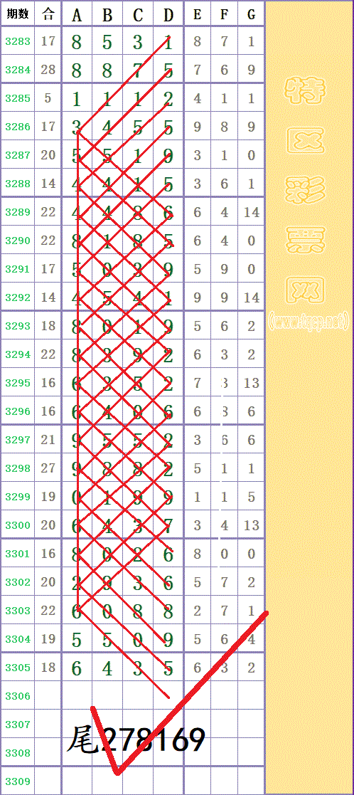 214107blfschw0zf8yhfdf - ���� - ���� (5).gif