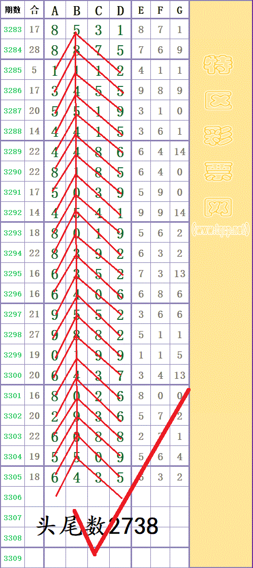 214107blfschw0zf8yhfdf - ���� - ���� (6).gif