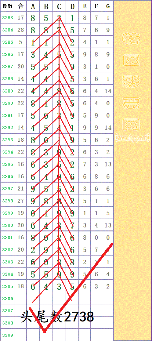 214107blfschw0zf8yhfdf - ���� - ���� (7).gif