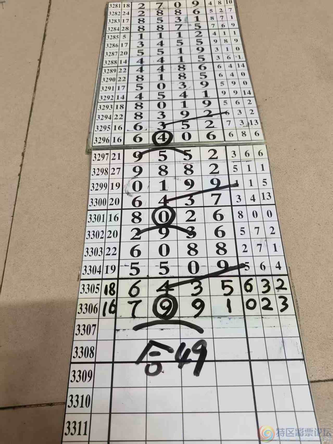 wechat_upload177241996069a4fb780bacb