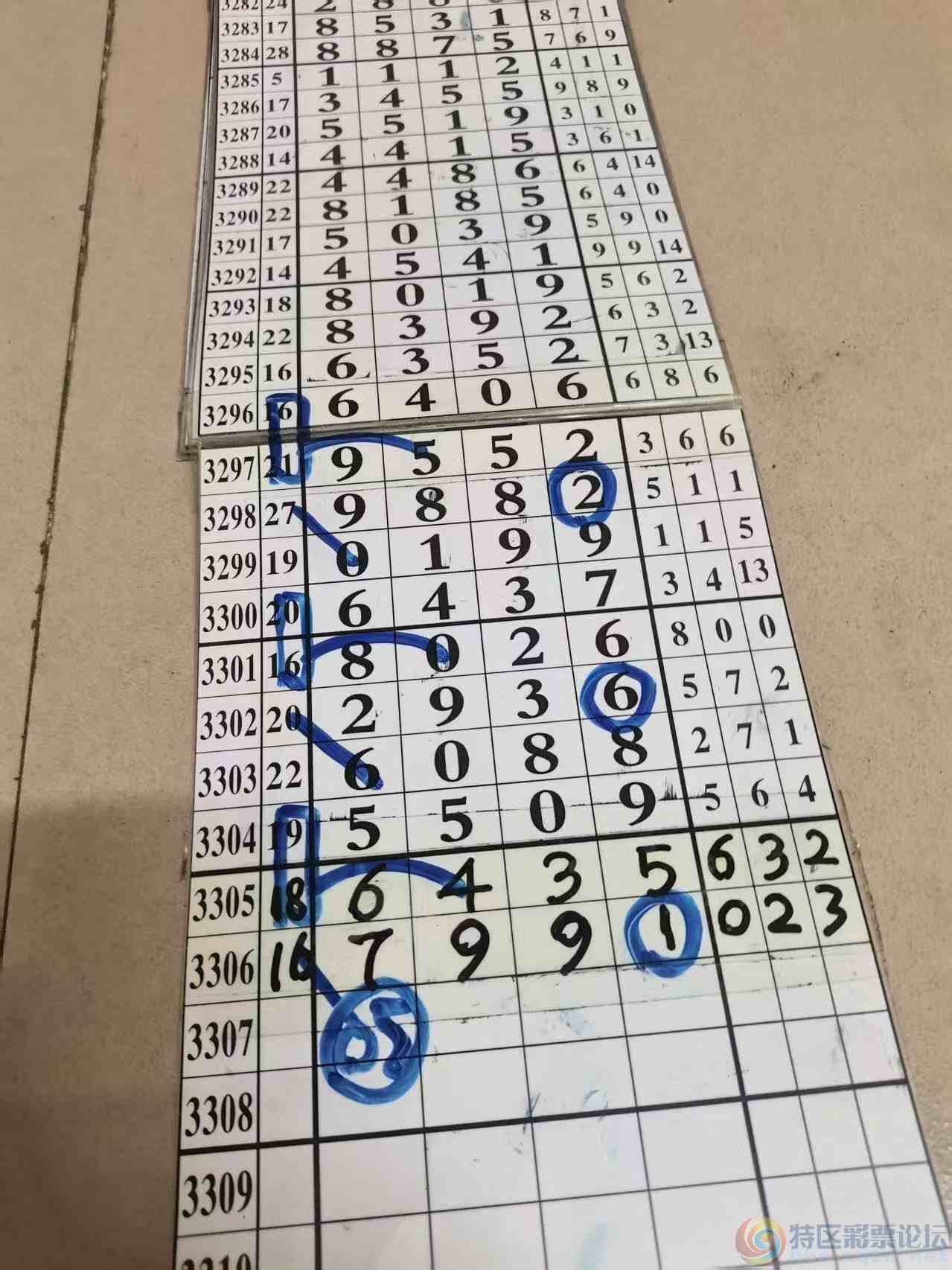 wechat_upload177241996169a4fb79dfd1f