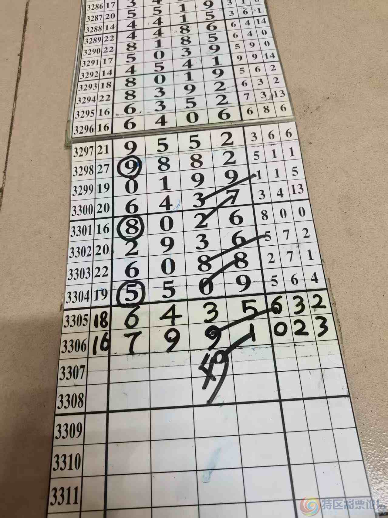 wechat_upload177241996169a4fb794ecf0