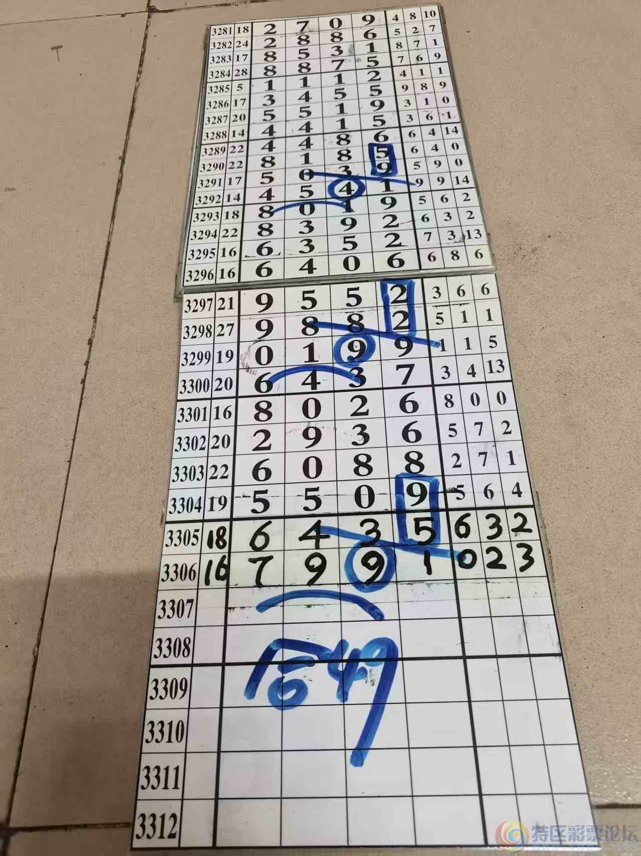 wechat_upload177241996269a4fb7a6ec86