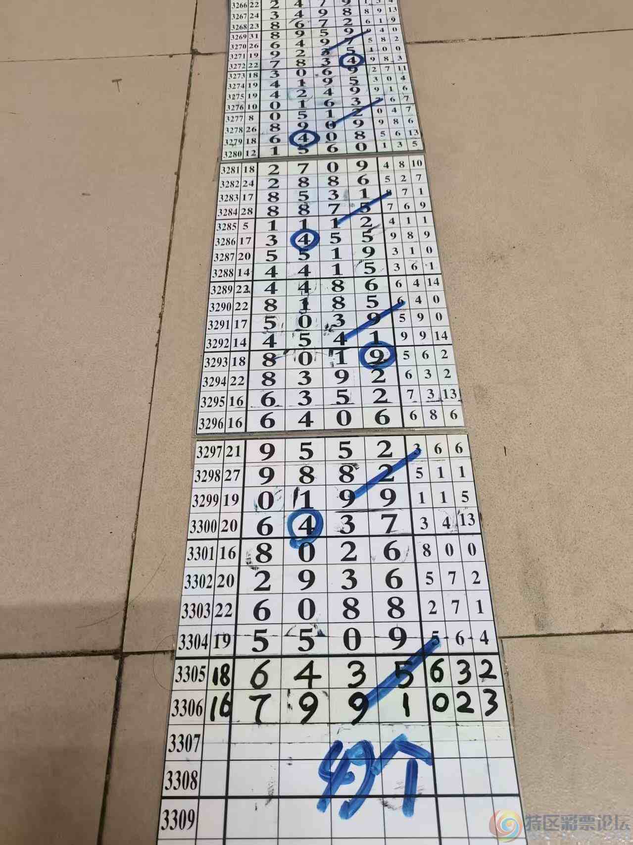 wechat_upload177241997969a4fb8b9f889