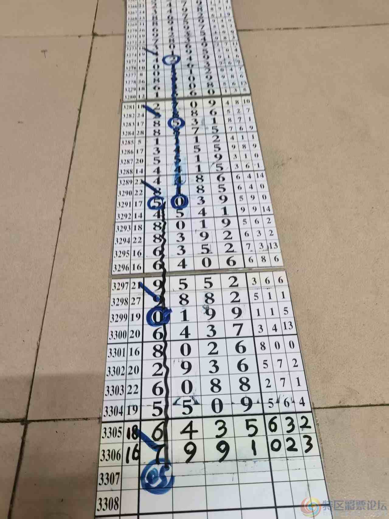 wechat_upload177241998069a4fb8caf87b