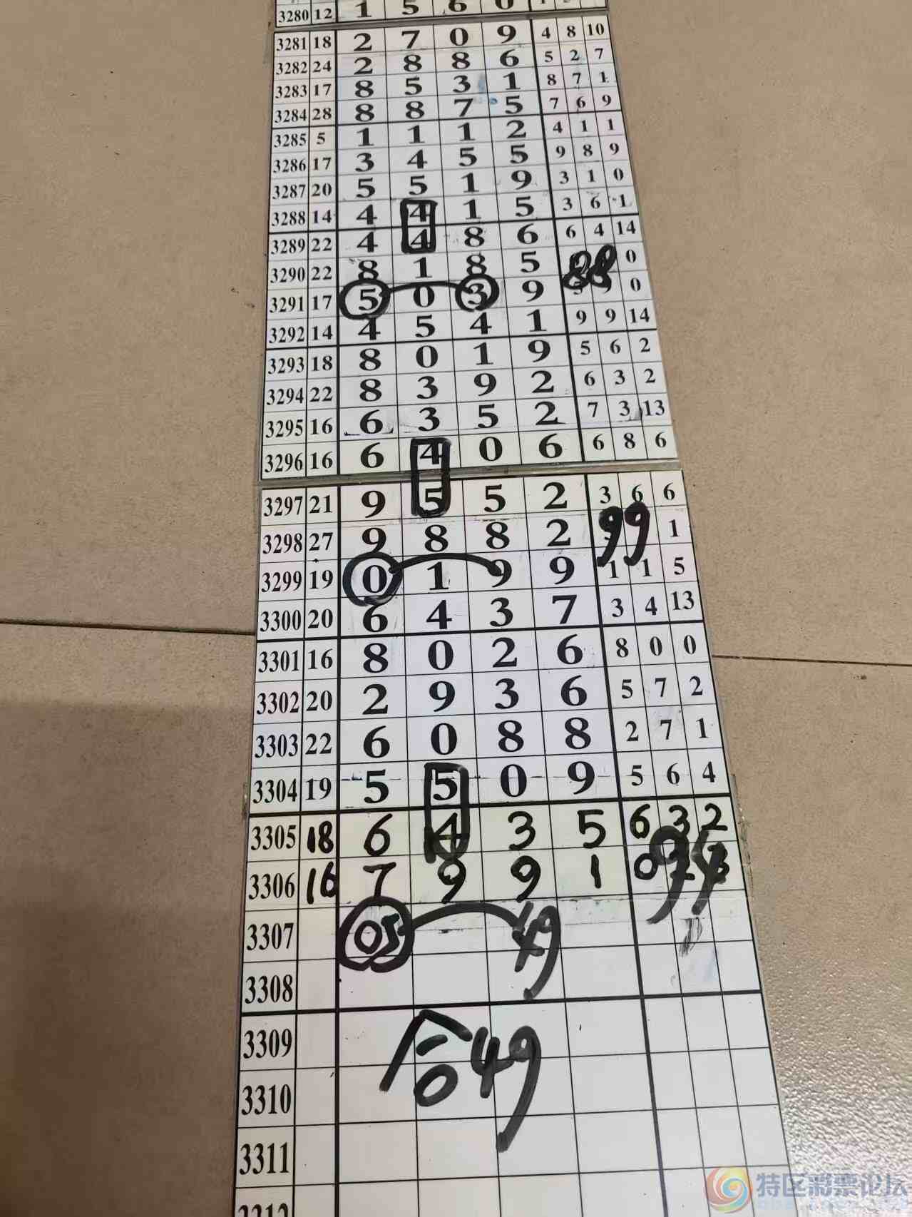 wechat_upload177241998169a4fb8deac39